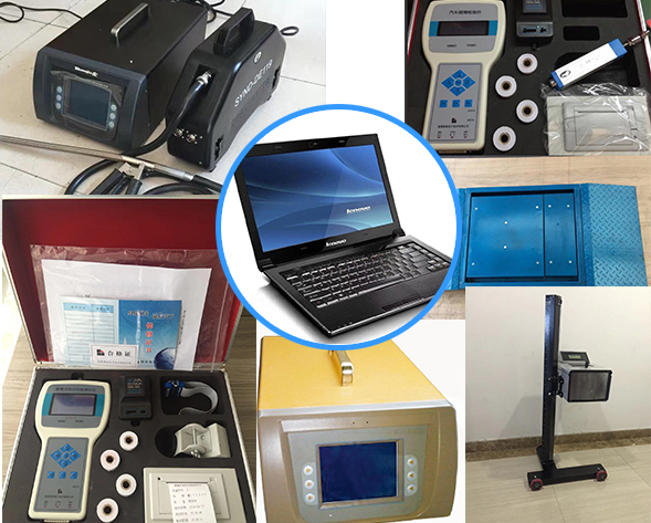 便攜式二級維護檢測線